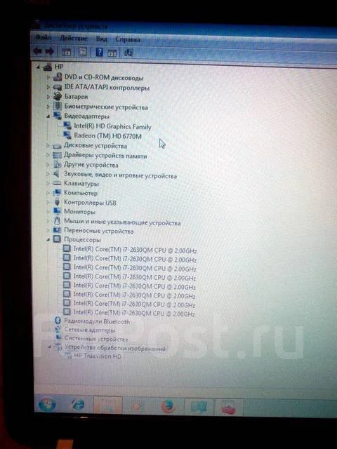 HP Pavilion dv6-6077er. 15.6", 2,9����, ��� 6 ��, ���� 160���, WiFi: 1, Bluetooth: 1, ����������� �� 2��. ����