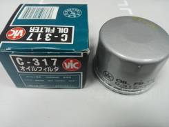 Фильтр масляный. Mitsubishi: Pajero Junior, TownBox Wide, i, Toppo BJ Wide, eK-Series, Minicab, Bravo, Minica Toppo, Toppo BJ, Minica, TownBox, Pajero...