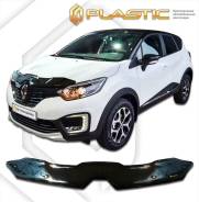 Дефлектор капота. Renault Kaptur. Под заказ