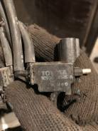 Клапан вакуумный. Toyota: Hilux Surf, Granvia, Grand Hiace, Hilux, Regius Ace, Regius, Land Cruiser, Land Cruiser Prado Двигатели: 1KZTE, 1KZT