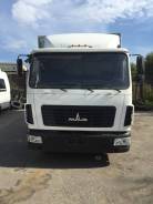 МАЗ 4371. Автофургон рефрижератор , 4 750 куб. см., 4 400 кг., 4x2