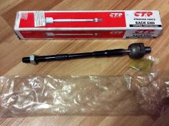 Тяга рулевая. Nissan Terrano, PR50, LUR50, LR50, R50, RR50 Nissan Terrano Regulus, JRR50, JLUR50, JLR50 Двигатели: TD27TI, QD32TI, VQ35DE, VG33E