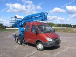 ГАЗ 3302. Автогидроподъемник (4х2), 2 800 куб. см., 20,00 м.
