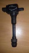 Катушка зажигания. Nissan: Presage, X-Trail, Prairie, Murano, Serena, Liberty, Avenir, Primera, AD, Bassara, Teana, Wingroad Двигатели: QR25DE, QR20DE