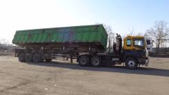 Тонар 9550. Продам самосвальный полуприцеп ST 9550TZX 2006 г. в. г/п 40 000 кг., 40 000 кг.