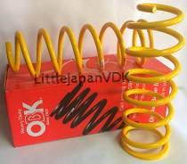 Пружина подвески. Toyota Land Cruiser, KDJ90, KDJ95, KZJ90, KZJ95, LJ95, RZJ95, VZJ95 Toyota Land Cruiser Prado, KDJ90, KDJ90W, KDJ95, KDJ95W, KZJ90...
