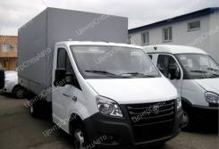 ГАЗ ГАЗель Next. Грузовик бортовой Газель Next (4х2), 2 800 куб. см., 1 500 кг., 4x2