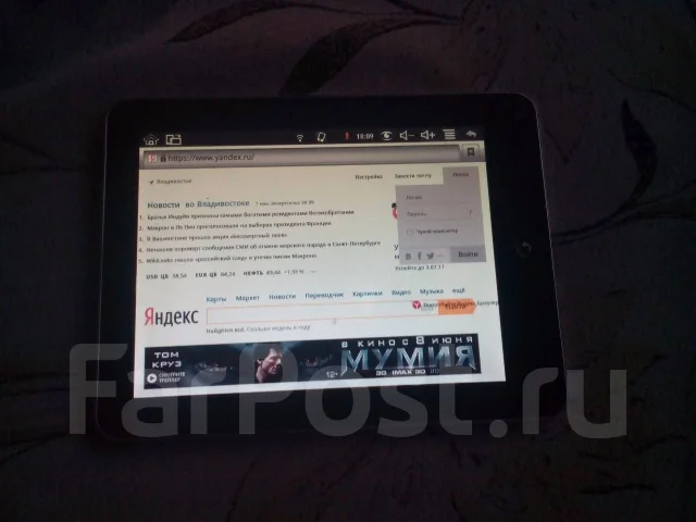 Apple iPad 2. ��� ����� �� ������� ����