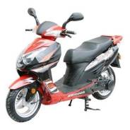 Xingyue XY150T-G, 2016. 150 куб. см., исправен, птс, без пробега