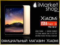Xiaomi MiPad 64Gb