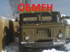 ГАЗ 66. Продам , 3 350 куб. см., 3 700 кг.