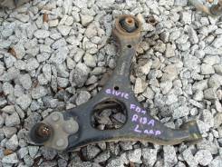 Рычаг подвески. Honda Civic, FD1 Двигатель R18A