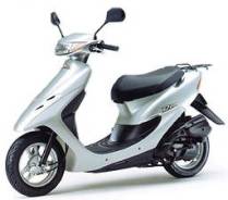 Honda Dio AF34. 51 куб. см., без птс, с пробегом