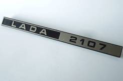 Эмблема надпись lada 2107