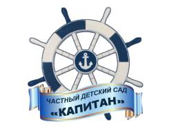 Повар-универсал. Повар в частный детский сад. Улица Черепичная 2