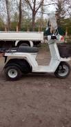 Honda Gyro X. 50 куб. см., исправен, птс, с пробегом