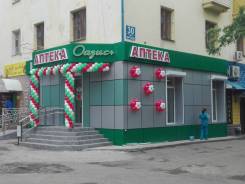 Фасадные работы.