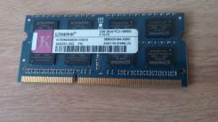 DDR3.