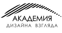 Наращивание, ламинирование ресниц, Архитектура, биофиксация бровей.