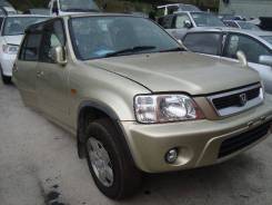 Крыло. Honda CR-V, RD1, RD2 Двигатель B20B