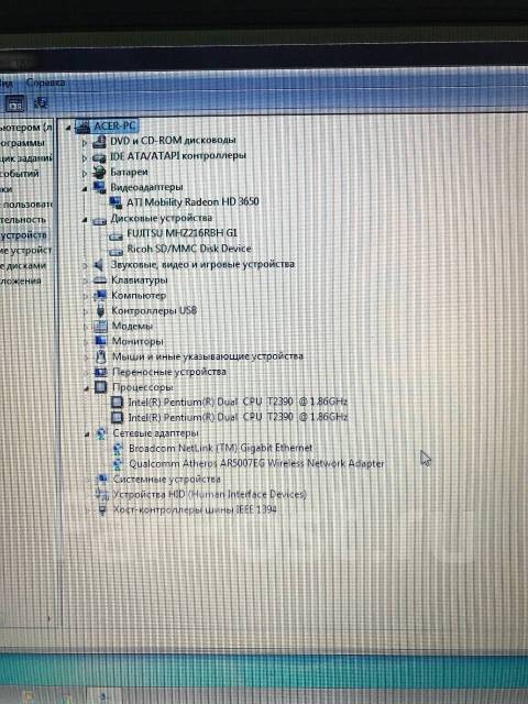 Acer aspire 5720 нет изображения