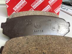 Колодка тормозная. Toyota Land Cruiser, HDJ101, FZJ100, HDJ100, UZJ100 Двигатели: 1HDT, 1FZFE, 2UZFE, 1HDFTE