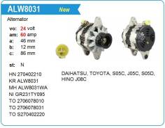 Генератор. Toyota Toyoace, XZU340, XZU350, XZU421, XZU312, XZU322, XZU302, XZU320, XZU342, XZU352, XZU330, XZU401, XZU346, XZU300, XZU411, XZU306, XZU...