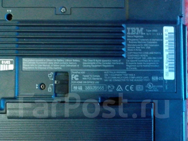 IBM ThinkPad. ��� 256 �� � ������, ���� 4���, WiFi: 1, Bluetooth: 1 ����