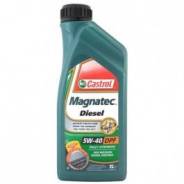 Castrol Magnatec. Вязкость 5W-40, синтетическое