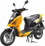 Racer Sagita 50. 49 куб. см., исправен, птс, с пробегом