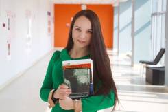 Менеджер-стажер отдела логистики. Незаконченное высшее образование (студент)