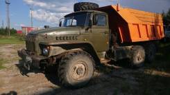 Урал 4320. Самосвал Урал, 11 000 куб. см., 10 000 кг.