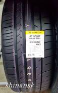 Dunlop SP Sport Maxx 050+. Летние, без износа, 4 шт