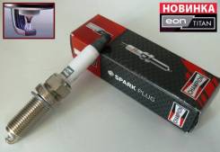 Свеча зажигания. Toyota: Prius, Passo, Vios, Corolla, Isis, Premio, Vitz, Voxy, Yaris, Prius a, Corolla Fielder, Auris, Allion, Avensis, Wish, ist, Sp...