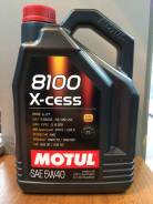 Motul 8100 X-Cess. Вязкость 5W-40, синтетическое