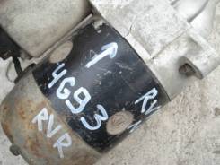 Стартер. Mitsubishi: RVR, Chariot, Galant, Lancer, Mirage, Libero, Emeraude, Eterna, Colt Двигатели: 4G93, 4G92, 4G15