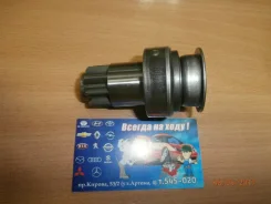 ������� Nissan 233120W010, 2335486G10, M191T13471, M191X13471 ����