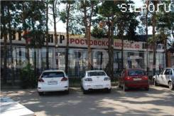 Ремонт вариаторов CVT, ремонт DSG, Ремонт АКПП в Краснодаре