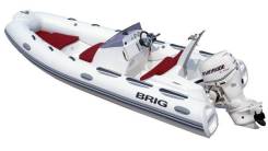 Brig. Год: 2017 год, двигатель подвесной, бензин