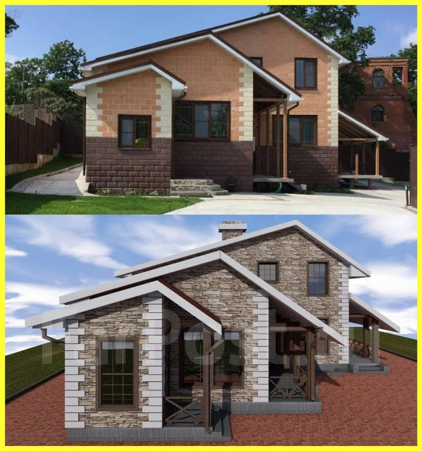 029 Z AlexArchitekt ������ ������������ ����. 200-300 ��. �., 2 �����, 4 �������, ����� ����