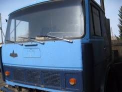 Кабина Маза , седло , мост