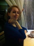 Английский язык.