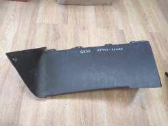 Деталь Toyota 5543322090