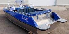 Катер Салют-480M Explorer. Год: 2017 год, длина 4,72 м., двигатель подвесной, 70,00 л.с., бензин. Под заказ