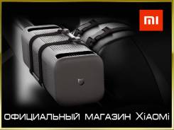 Ароматизаторы.