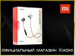 Meizu