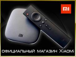 Медиаплееры.