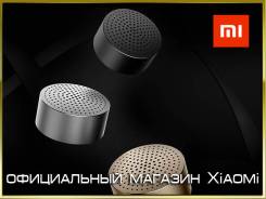 Колонки портативные.