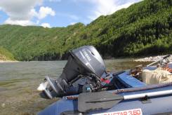 Yamaha. 20,00 л.с., 4х тактный, бензин, нога S (381 мм), Год: 2012 год