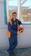 Бетонщик-арматурщик. Среднее образование, опыт работы 5 лет